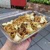 金山肉店