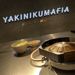 YAKINIKUMAFIA - 