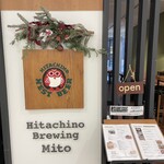 Hitachino Buruingu - 