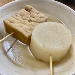 立陣 - (おでん)あつあげ、だいこん