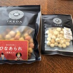 池田食品 - 雛あられと玉子ボーロ♡