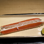 富小路 やま岸 - 