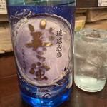 居酒屋 ミリンマル - 