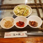 韓国居酒屋 土の村 - 