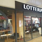 Rotteria - 反対側からの店舗入口