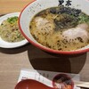 熊本ラーメン 黒亭 桜町熊本城前店