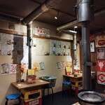 焼肉ホルモン まつとよ苑 - 