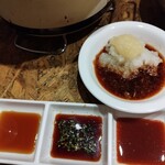 焼肉ホルモン まつとよ苑 - 