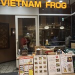 VIETNAM FROG - 