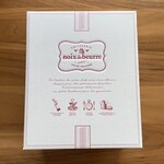 ノワ・ドゥ・ブール - 