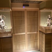 祇園 さゝ木 - 