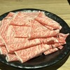 牛しゃぶ・牛すき食べ放題 但馬屋　 - 