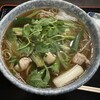 Soba Kou - 