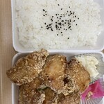 720gからあげ弁当みたか - 