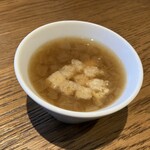 コメスタ - 