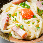 Rich carbonara udon