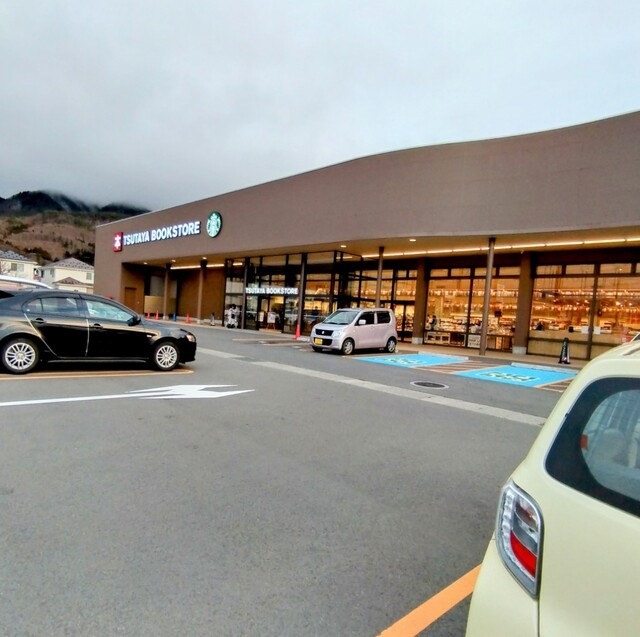 スターバックスコーヒー TSUTAYA BOOKSTORE AIZU店（STARBUCKS COFFEE） - 西若松（カフェ）の写真