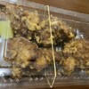 焼鳥のヒナタ 三ノ宮東店