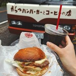 からつバーガー - 