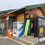 道の駅米山 ふる里センターY・Y - 