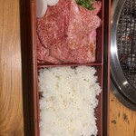 京都牛焼肉 すみれ家 - かるびいいいい