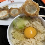 ニューヨーク飯店 - 