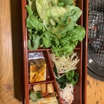 京都牛焼肉 すみれ家 - 