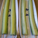 秋吉 - 料理写真:キューリ