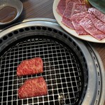 焼肉うしごろ - 