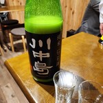 居酒屋 二代目 - 