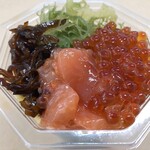 佐藤水産 - 