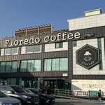 FLOREDO COFFEE 플로레도커피 - 