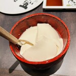 Hidagyuu Ittouya Bakuro Ichidai - 