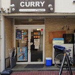 KOSUGI CURRY - 