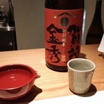 こふく - お酒～(^o^)