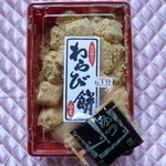 山吉商店 - 今回購入した１番シンプルなわらび餅５７８円