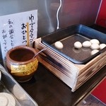 ラーメン食べたい 豚の雫 - サービスのゆで卵