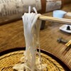 赤間茶屋 あ三五