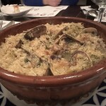 アマ・ルール - 