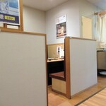 焼肉ダイニング たじまや庵 - 