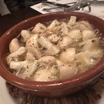 アマ・ルール - 