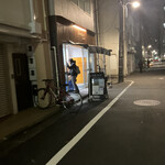 BookRoad Restaurant - 