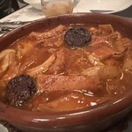 アマ・ルール - 