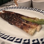 アマ・ルール - 