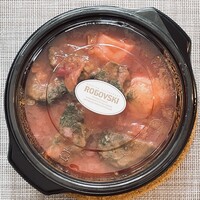 Russian Restaurant ROGOVSKI 銀座 - 
