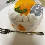 パティスリー・ジョルジュマルソー - 