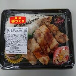 ミニストップ - 料理写真: