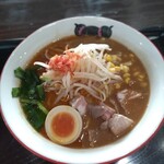 かみあり製麺 - 