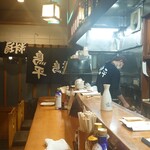 鳥平 - 店内