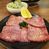 焼肉 三ちゃん